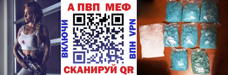 Какие есть наркотики Кодинск МАРИХУАНА  АМФЕТАМИН  ГАШИШ  Мефедрон  Cocaine 