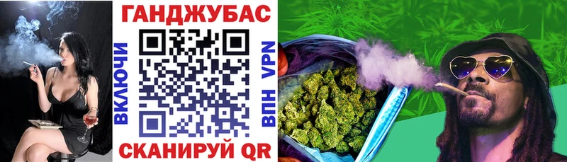 Амфетамин Кодинск