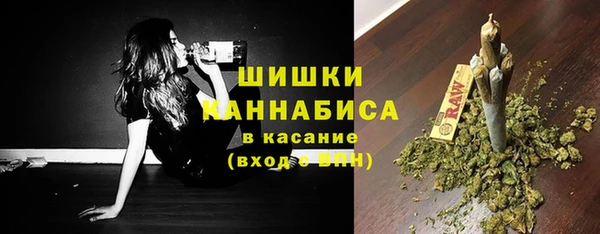 кристаллы Нефтегорск