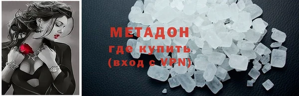 гашик Нея