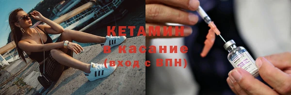 герыч Наволоки