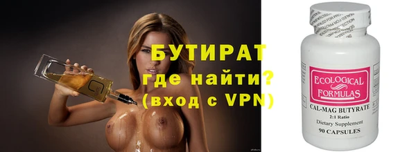 гашик Нея