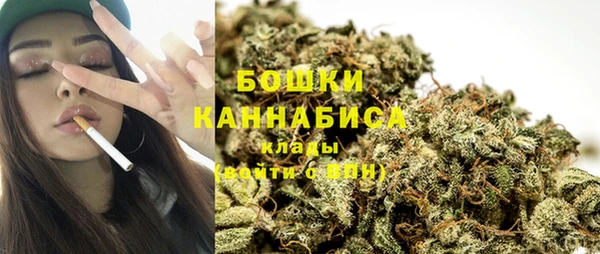 кристаллы Нефтегорск