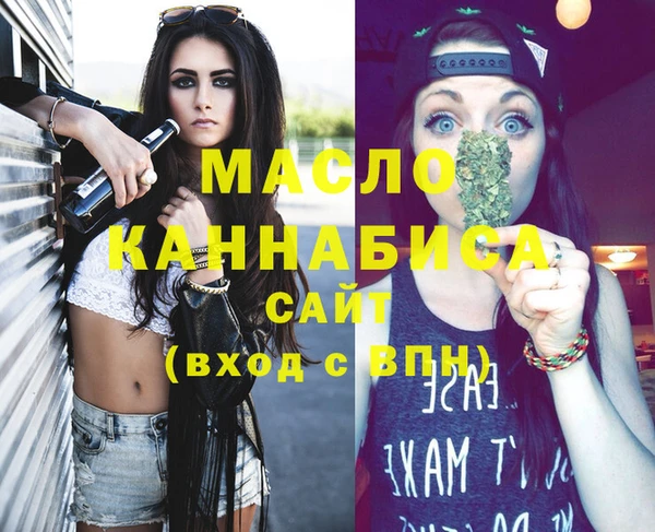 гашик Нея