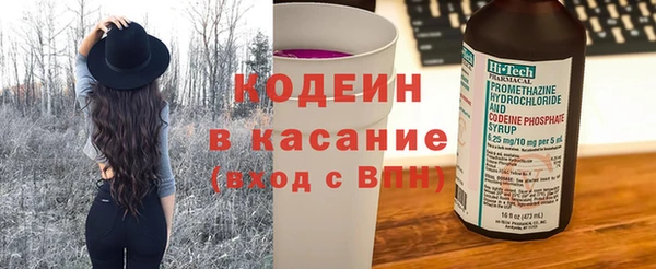 каннабис Елабуга