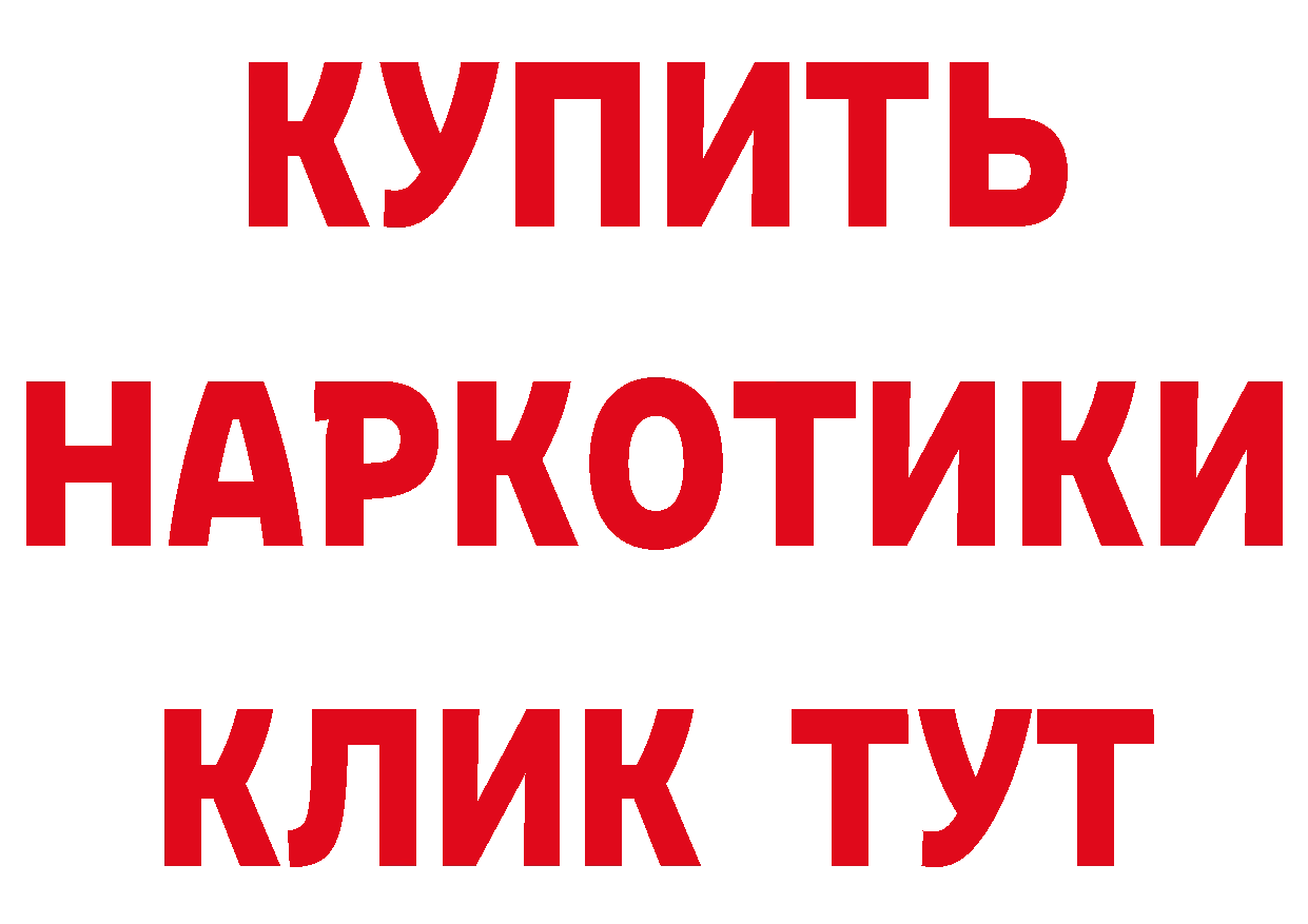 Cannafood марихуана как войти нарко площадка МЕГА Кодинск