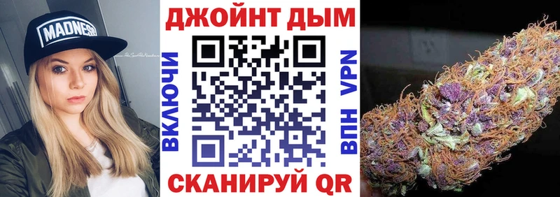 kraken ONION  Кодинск  МАРИХУАНА AK-47 
