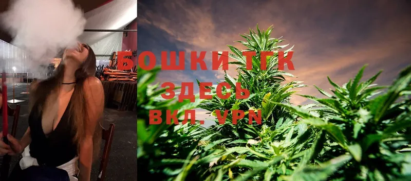 Шишки марихуана LSD WEED  Кодинск 